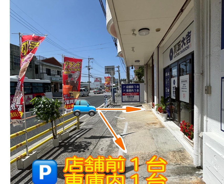 画像2464