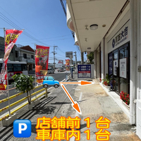 画像2469