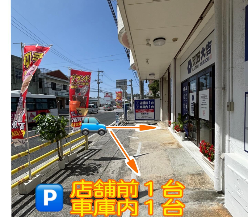 画像2469