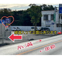画像2471