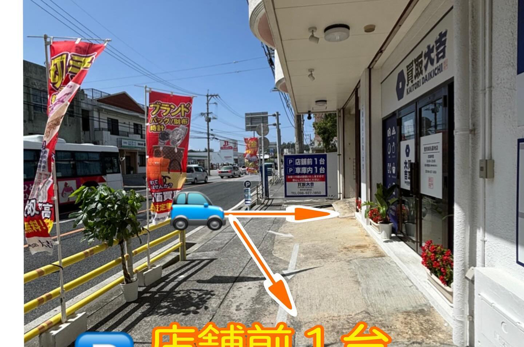 画像2474
