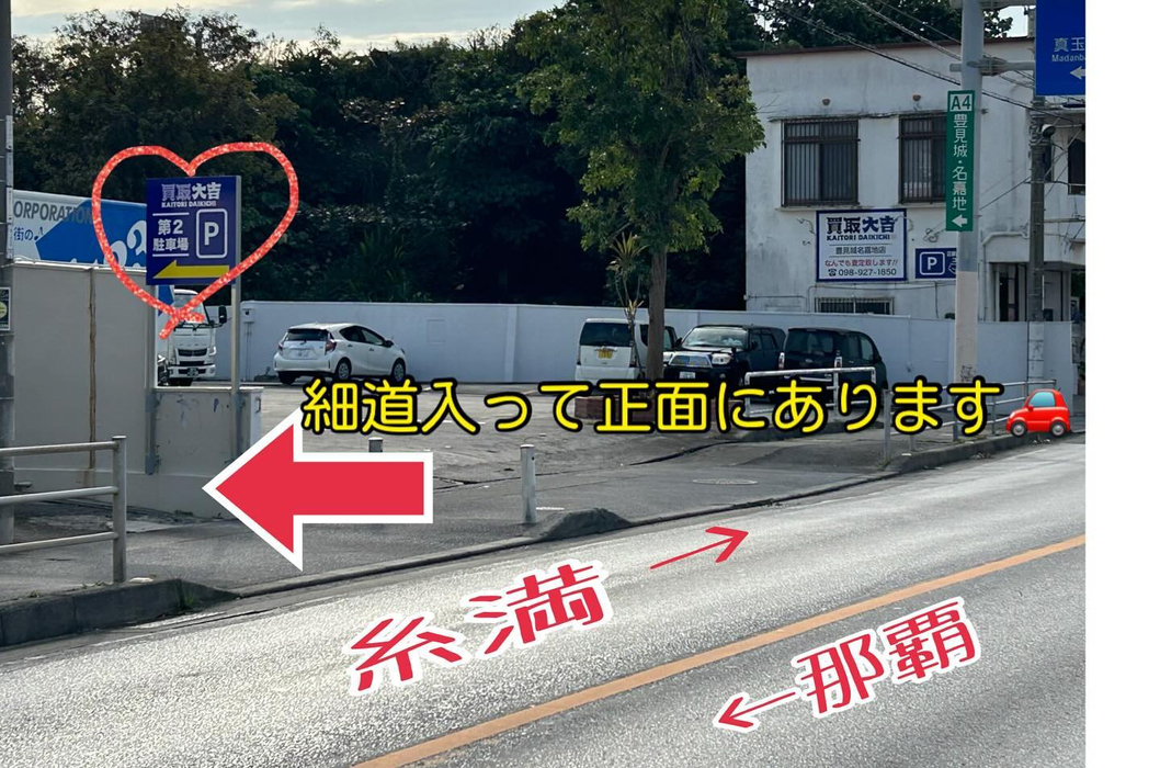 画像2476