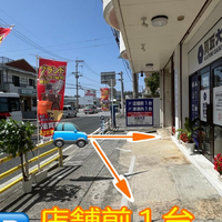 画像2479