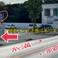 画像2481