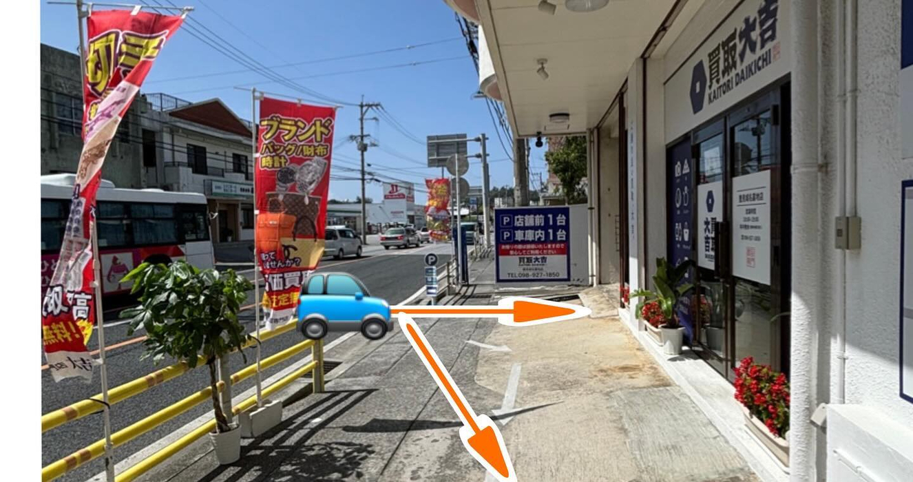 画像2484