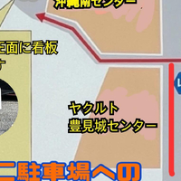 画像2485