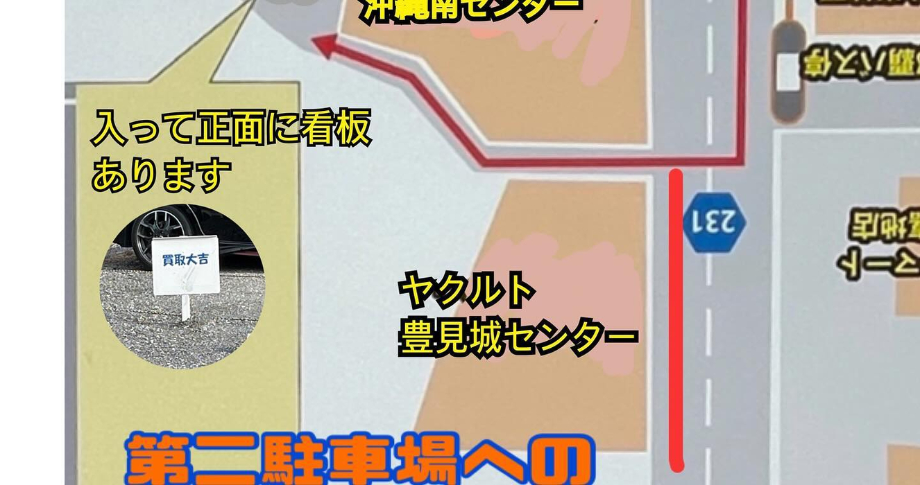 画像2485