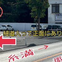 画像2486