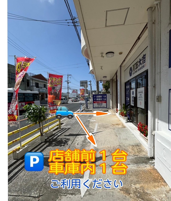 画像2489