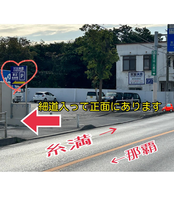 画像2491