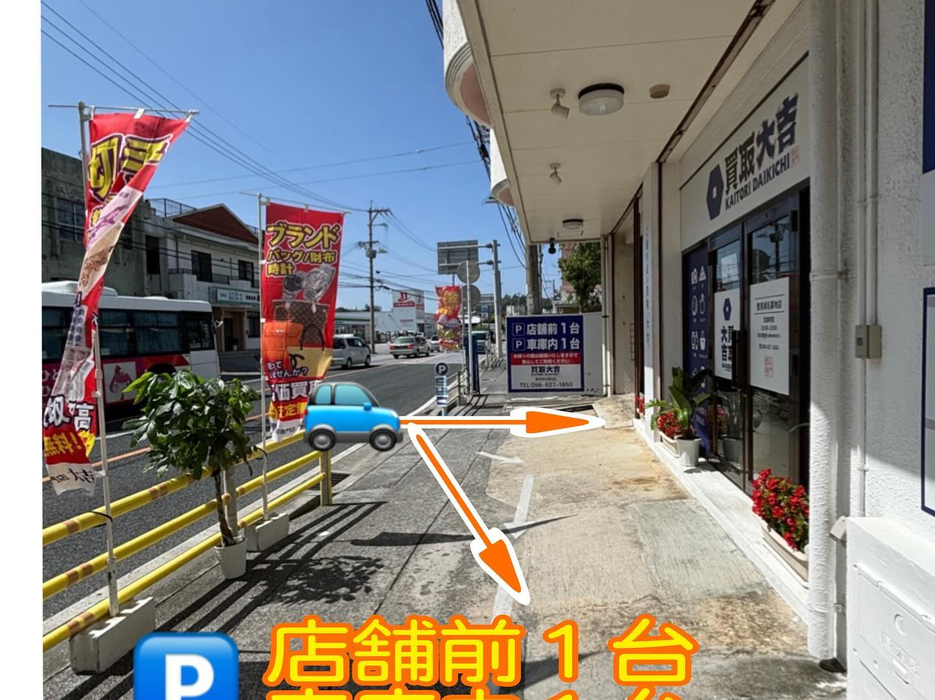 画像2494