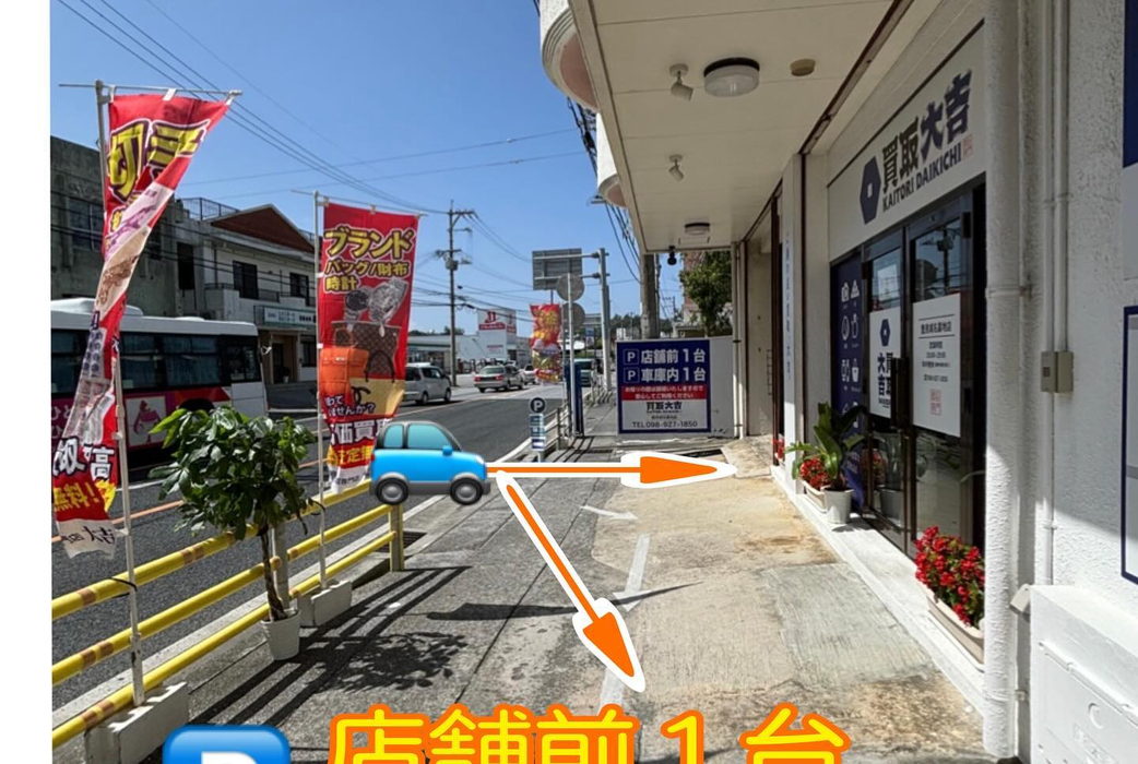 画像2506
