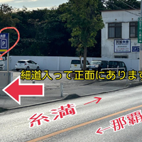 画像2508