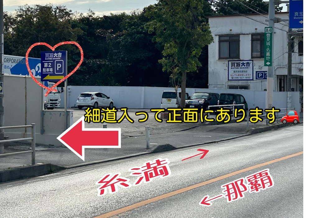 画像2508