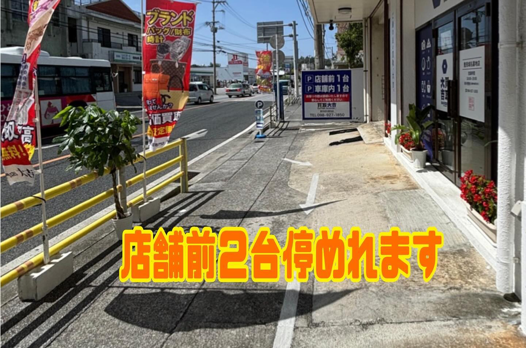 画像2511