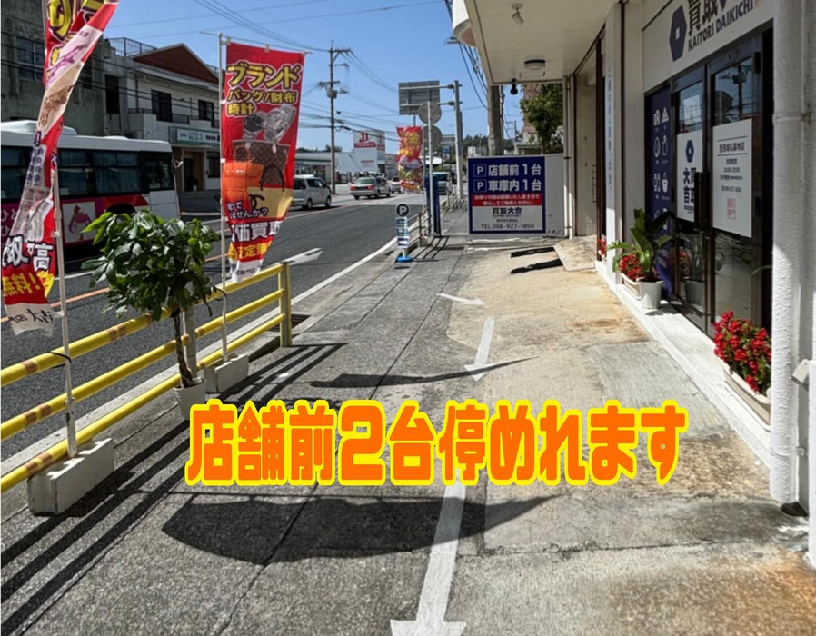 画像2516