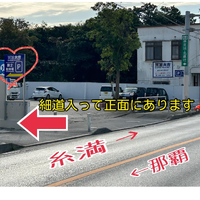 画像2518