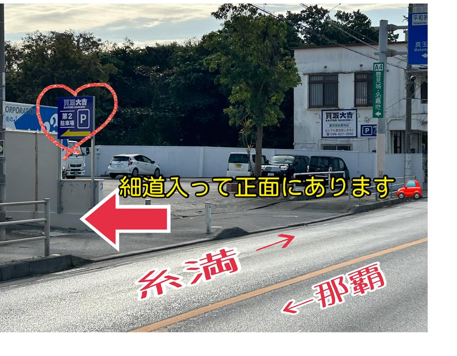 画像2518