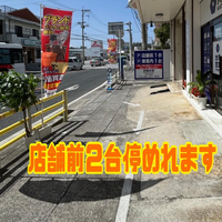 画像2521