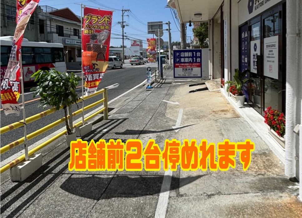 画像2521