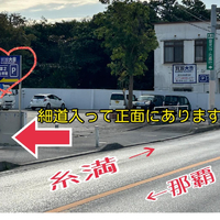 画像2523