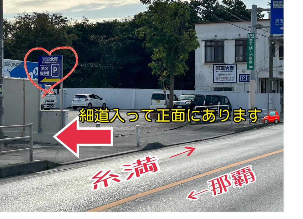 画像2523