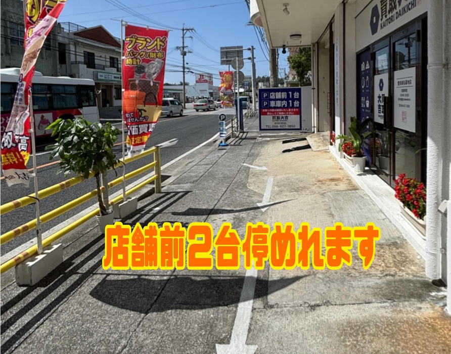 画像2528
