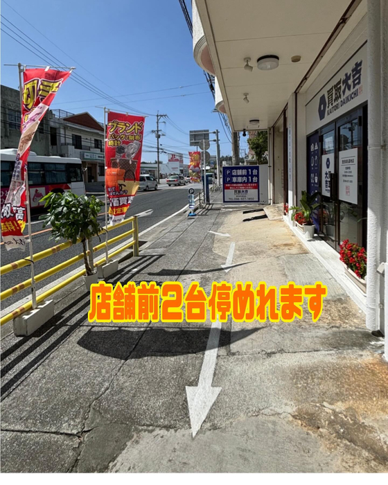 画像2535