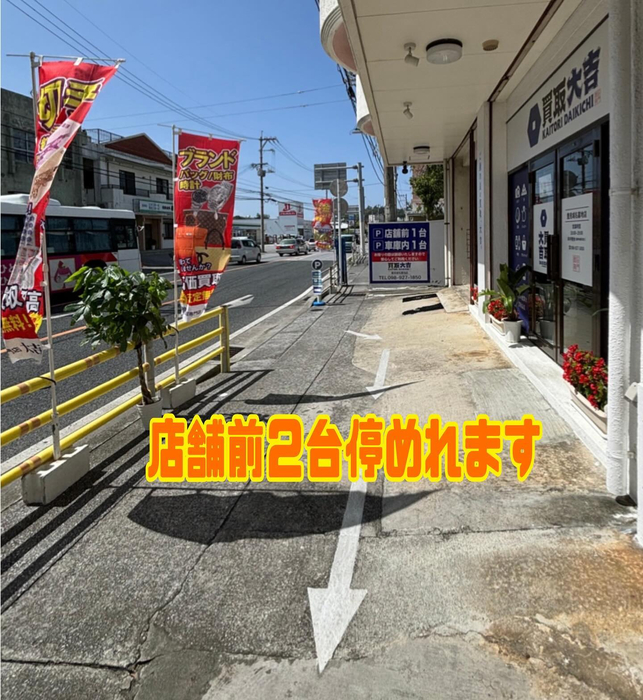 画像2539