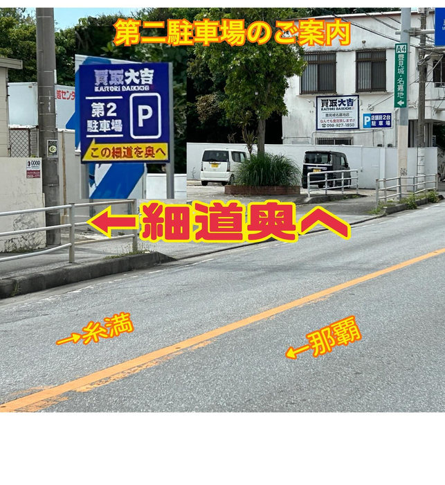 画像2540