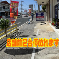 画像2543