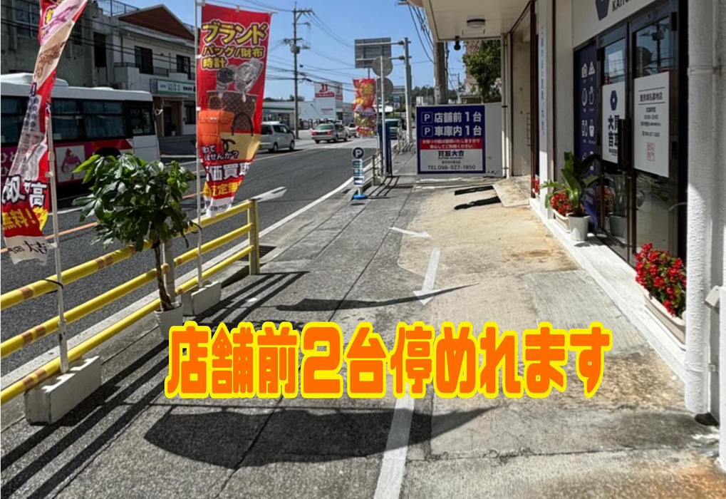 画像2543