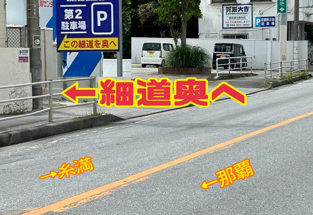 画像2544