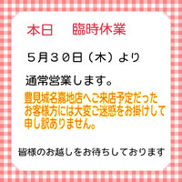 画像2584