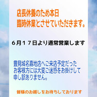 画像2616