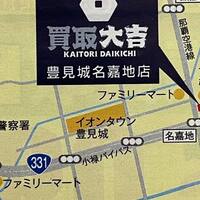 画像264
