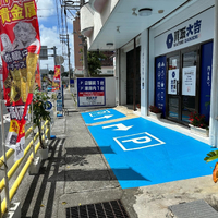 画像2746