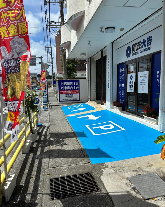 画像2746