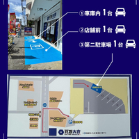 画像2747