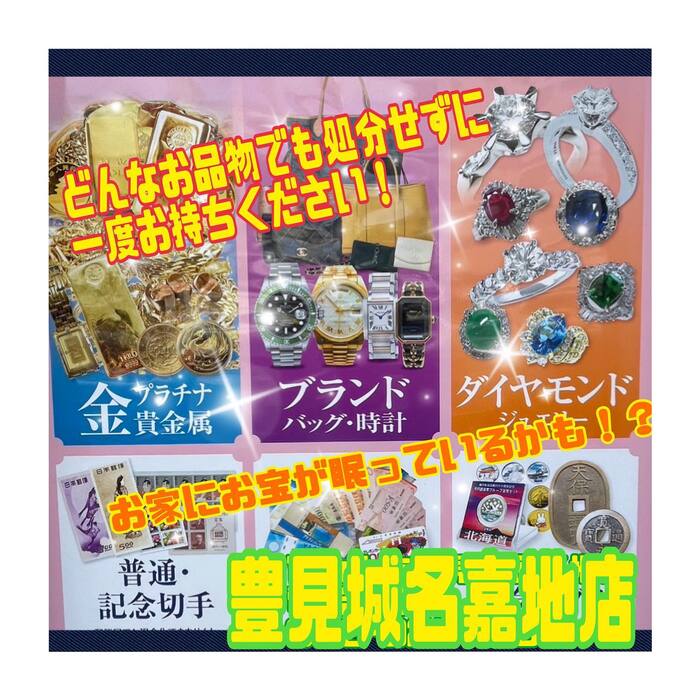 画像279