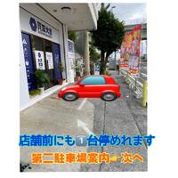 画像283