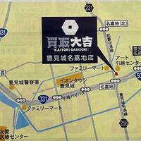 画像288