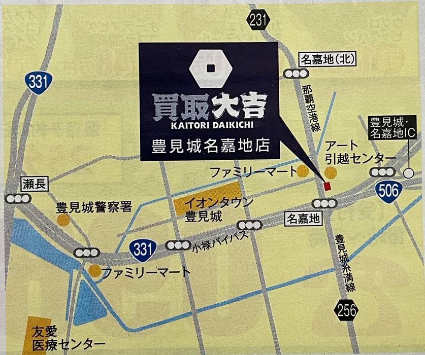 画像288