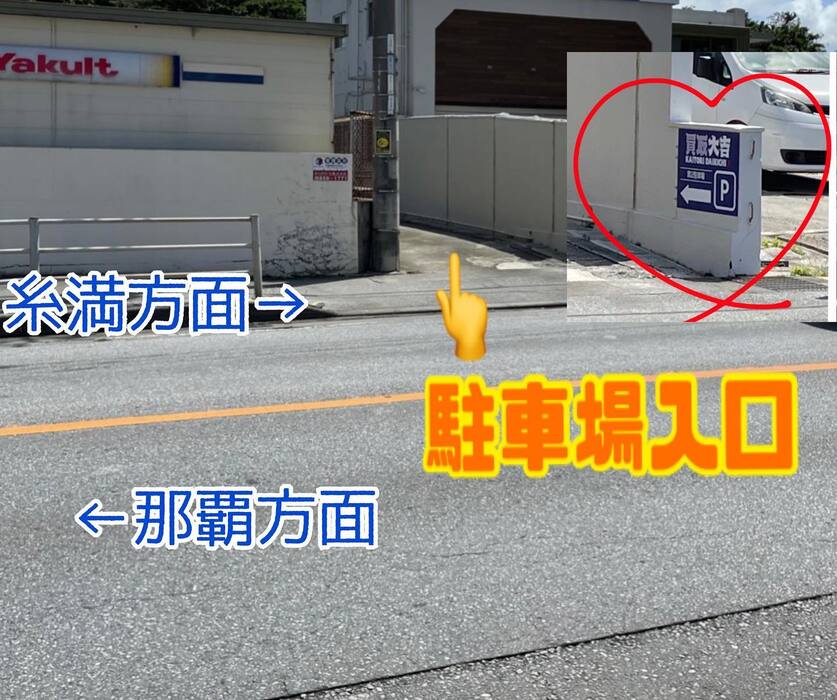 画像291