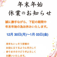 画像2962