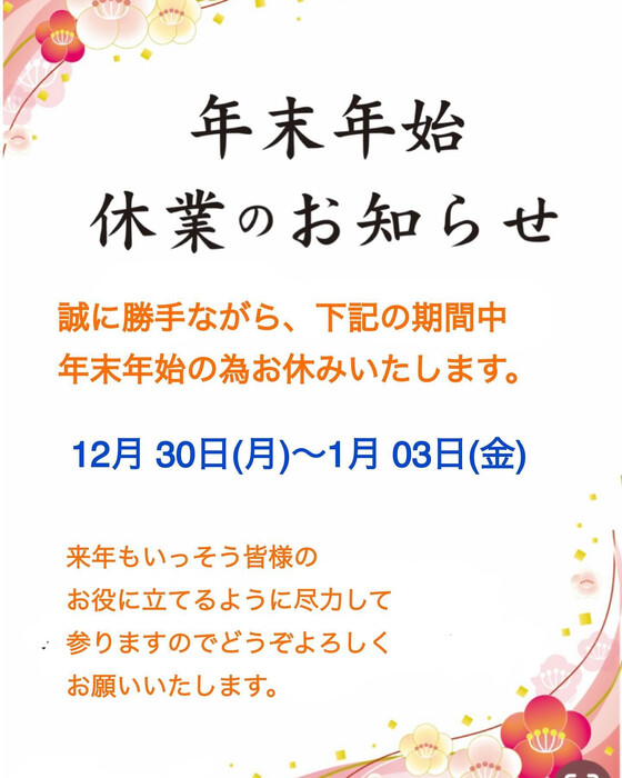 画像2962