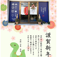 画像2964