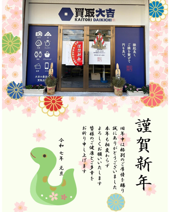 画像2964