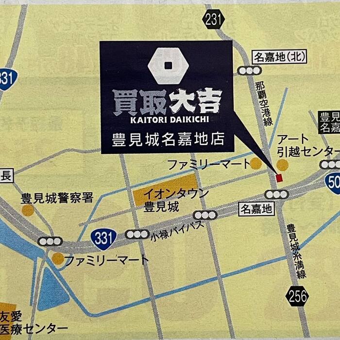 画像300