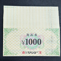 画像3060